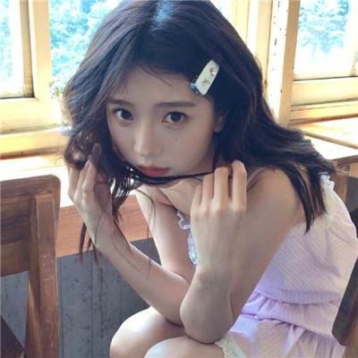 无限的爱