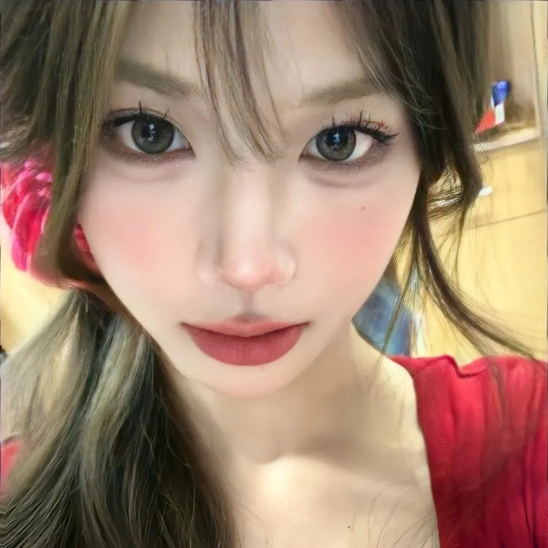使徒行者