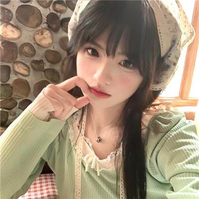 爱情，突然睡著